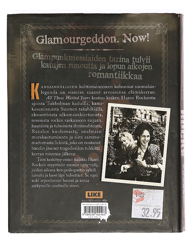 Hanoi Rocks : all those wasted years - Väntänen, Ari - Elämäkerrat ja muistelmat - 10105369517 - 1