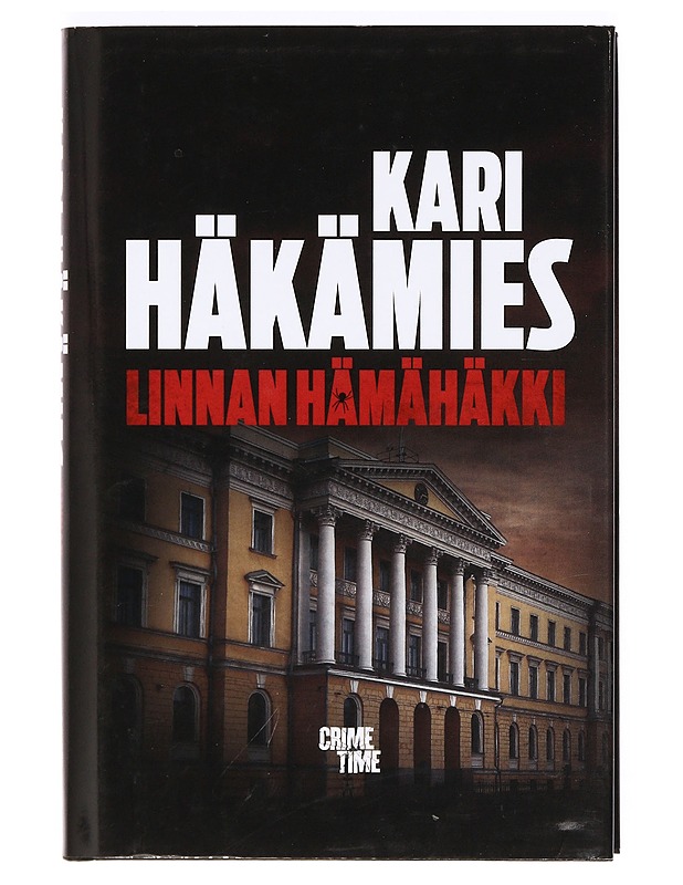 Linnan hämähäkki - Kari Häkämies - Jännitys ja dekkarit - 10105369662 - 0
