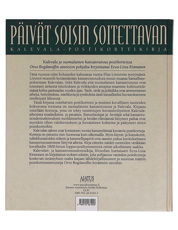 Päivät soisin soitettavan : Kalevala-postikorttikirja - Bogdanoff, Orvo - Tietokirjat ja oppaat - 10105369967 - 1