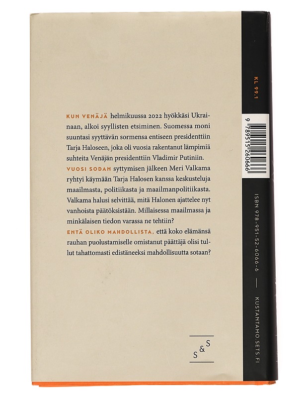 Perinnönjako : keskusteluja Tarja Halosen politiikasta - Meri Valkama - Elämäkerrat ja muistelmat - 10105370141 - 1