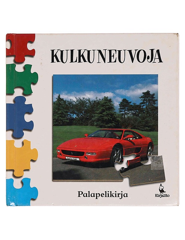 Kulkuneuvoja, palapelikirja - Lehtinen, Lauri - Lastenkirjat - 10105370145 - 0