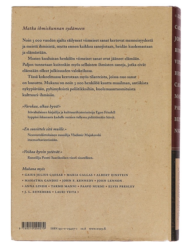 Minä elän ja muita viimeisiä sanoja - Simo Ylikarjula - Tietokirjat ja oppaat - 10105370159 - 1