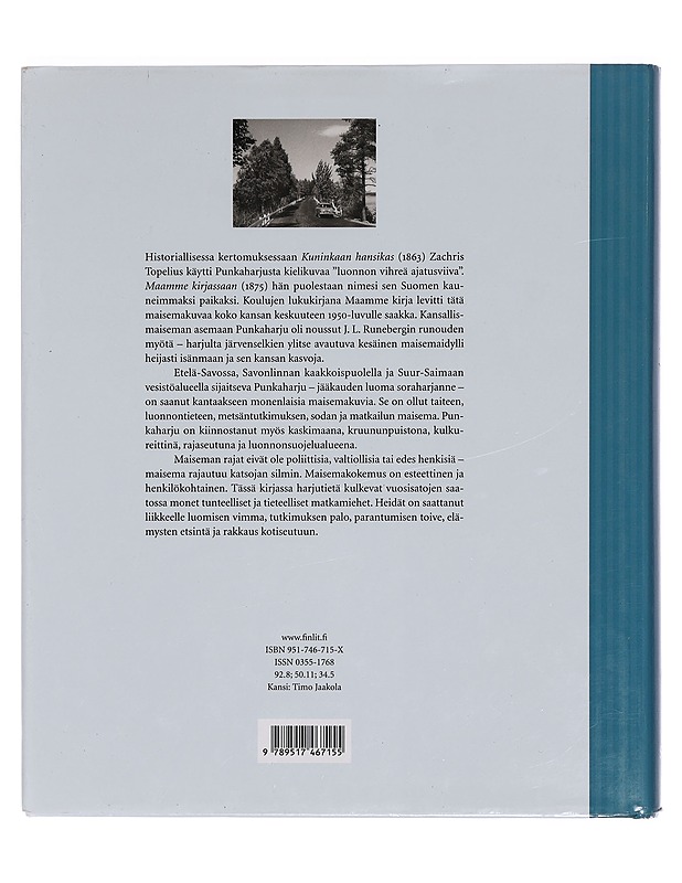 Luonnon vihreä ajatusviiva : Punkaharjun kansallismaisema - Paaskoski, Jyrki - Taide- ja kulttuurikirjat - 10105370331 - 1