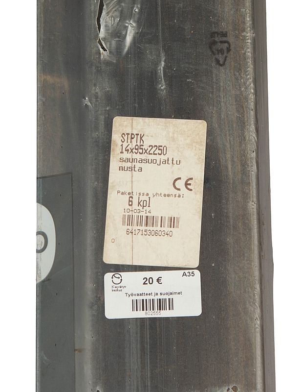 Saunapaneeli Cello 14x95x2250 mm - Rakennustarvikkeet - 10105371152 - 1