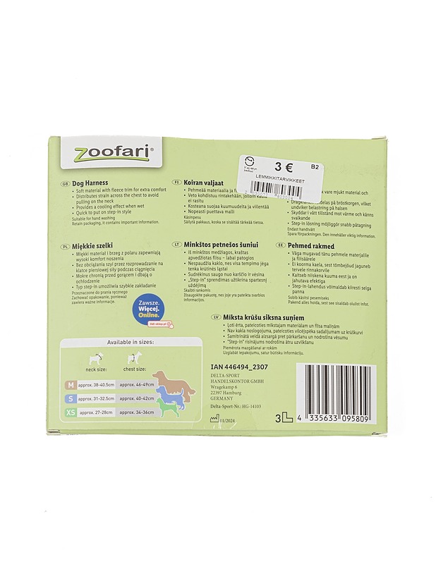 ZOOFARI koiran valjaat, S - Lemmikkitarvikkeet - 10105371642 - 1