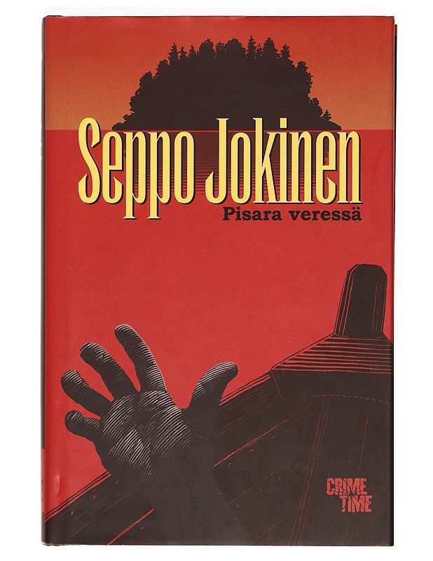 Pisara veressä - Seppo Jokinen - Jännitys ja dekkarit - 10105371734 - 0