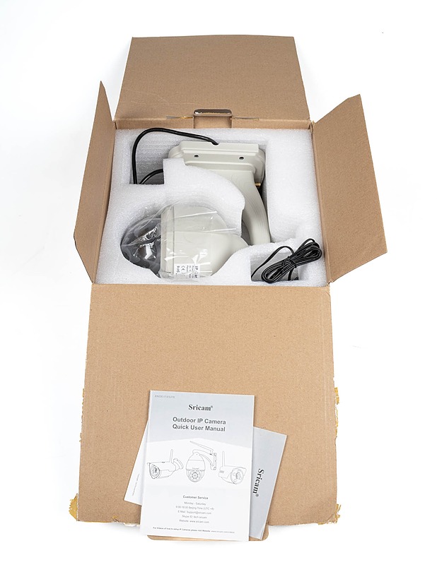 SRICAM JPTZ01 valvontakamera - Muu elektroniikka - 10105371769 - 0