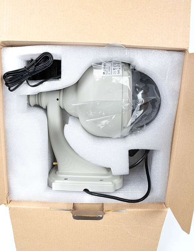 SRICAM JPTZ01 valvontakamera - Muu elektroniikka - 10105371769 - 1