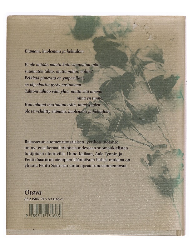 Elämäni, kuolemani ja kohtaloni : kootut runot - Södergran, Edith - Runot ja näytelmät - 10105371768 - 1