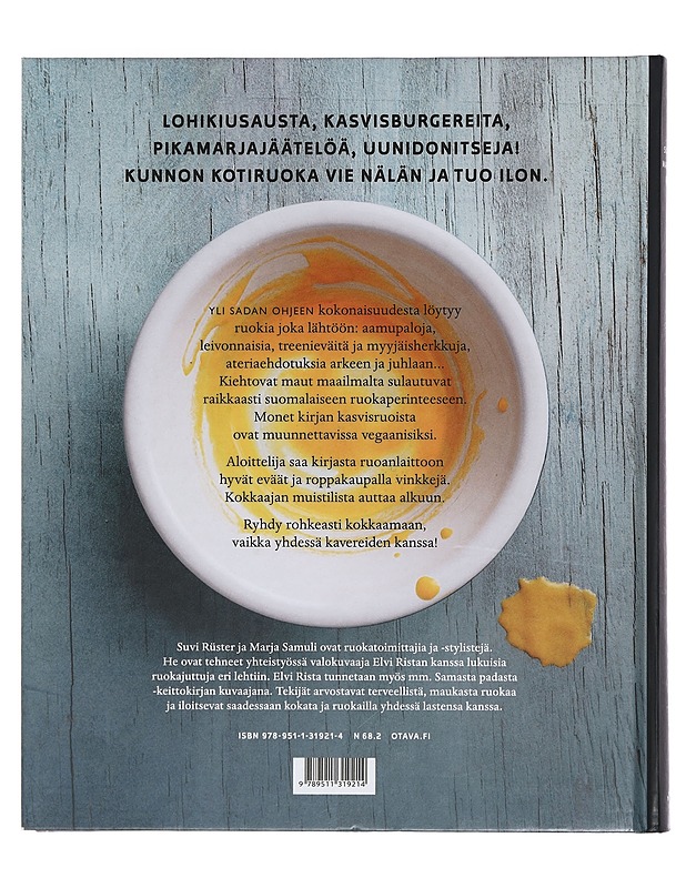Suomen lasten kotiruoka - Rüster, Suvi - Ruokakirjat - 10105372102 - 1
