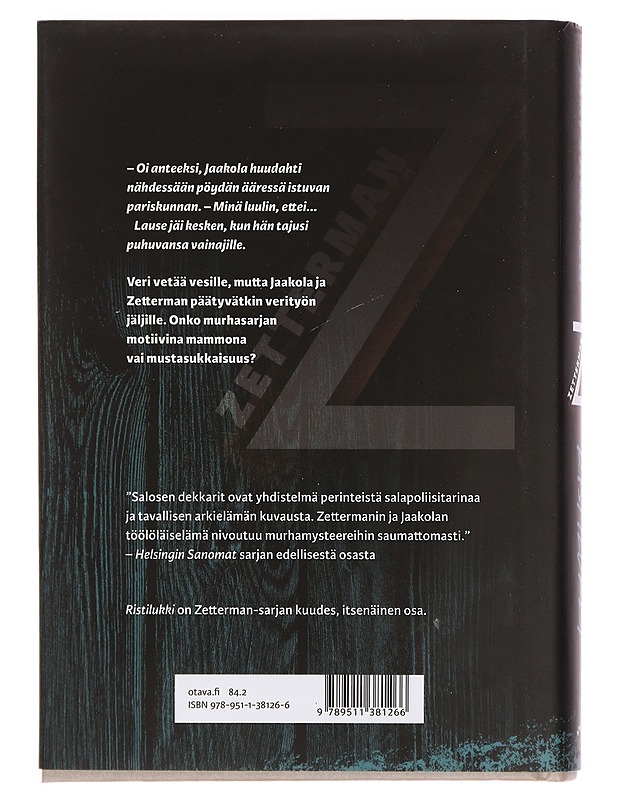 Ristilukki - Jari Salonen - Jännitys ja dekkarit - 10105372120 - 1
