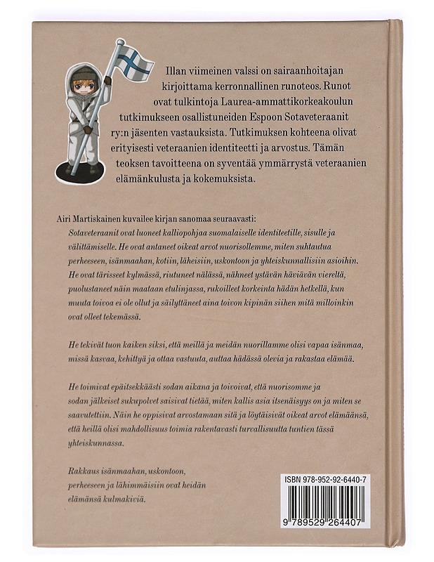 Illan viimeinen valssi - Martiskainen, Anu - Runot ja näytelmät - 10105372243 - 1