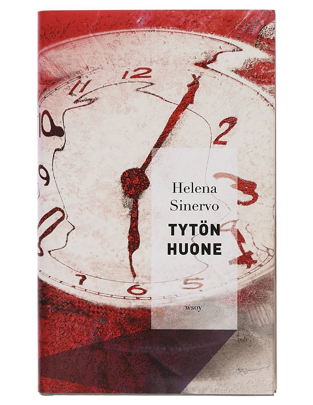Tytön huone - Helena Sinervo - Romaanit ja novellit - 10105372487 - 0