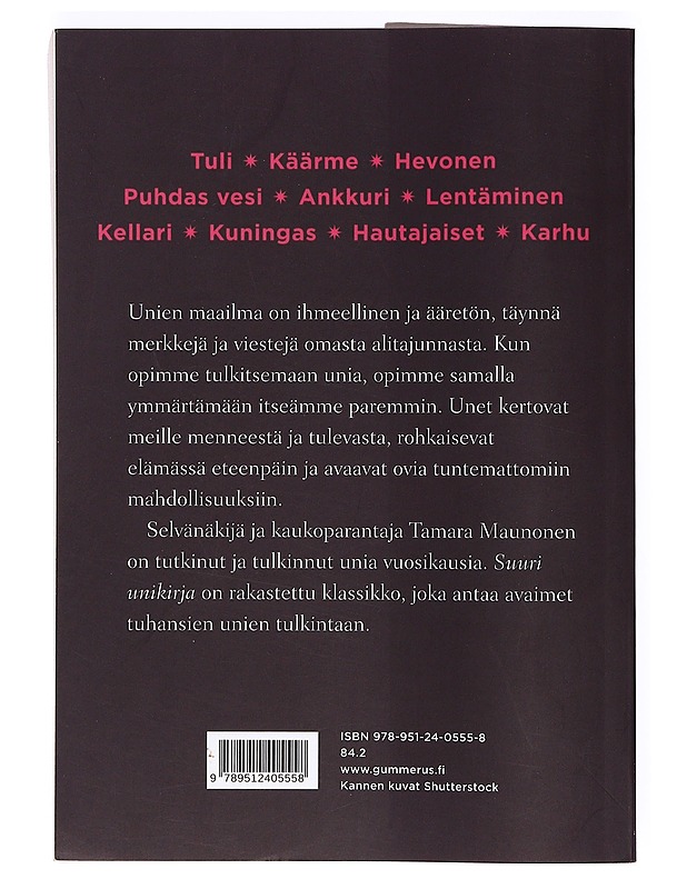 Suuri unikirja - Tamara Maunonen - Hyvinvointikirjat - 10105372540 - 1