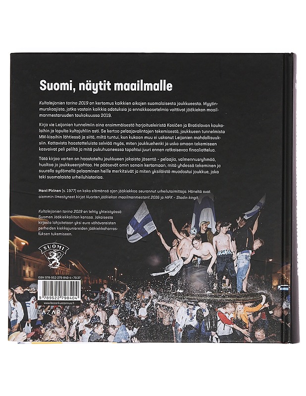Kultaleijonien tarina 2019 - Pirinen, Harri - Historiakirjat - 10105372704 - 1