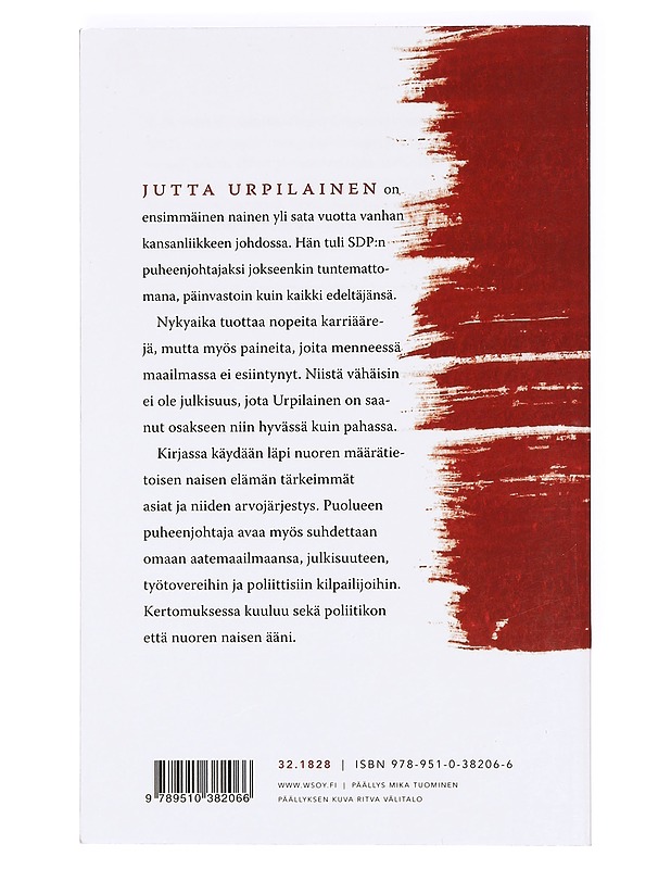 Rouva puheenjohtaja - Jutta Urpilainen - Elämäkerrat ja muistelmat - 10105372797 - 1