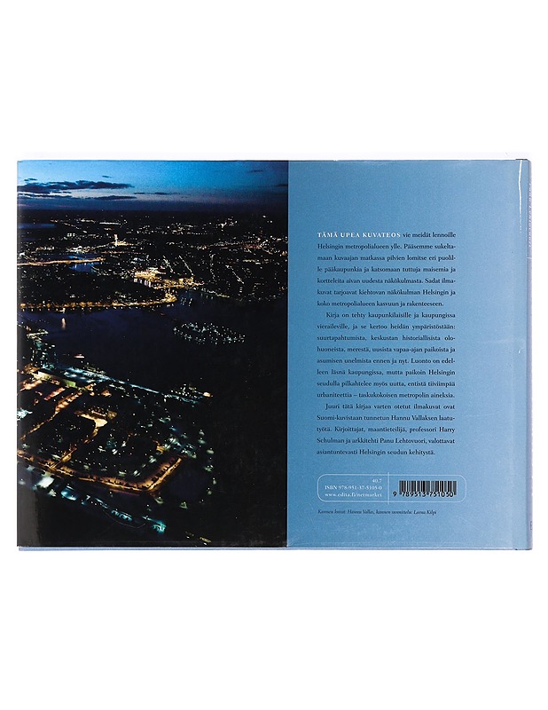 Helsinki ilmasta - Vallas, Hannu - Tietokirjat ja oppaat - 10105372823 - 1