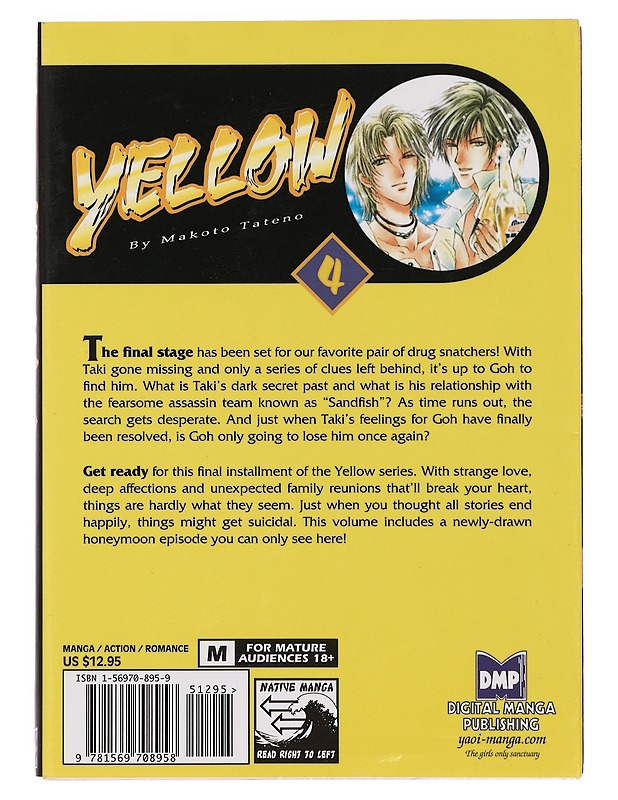 Yellow, Volume 4 - Tateno, Makoto - Sarjakuvat - 10105372886 - 1