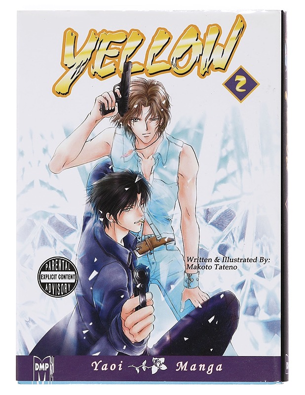 Yellow, Volume 2 - Tateno, Makoto - Sarjakuvat - 10105373056 - 0