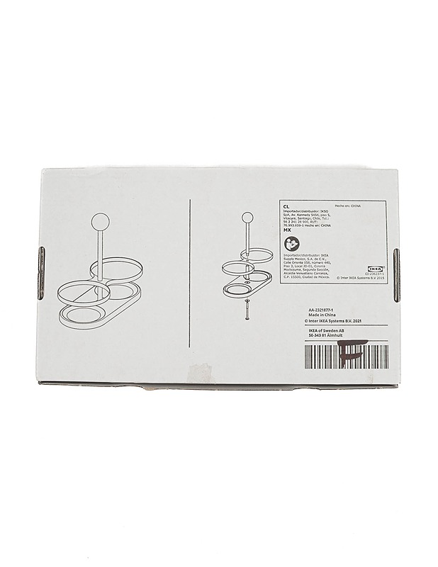 IKEA Krösamos maustepulloteline - Tarjoiluastiat - 10105373252 - 1