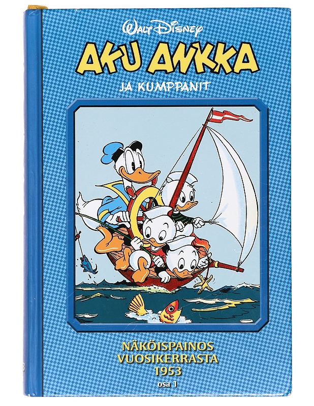 Aku Ankka ja kumppanit Osa 1 - Perälä, Riku - Sarjakuvat - 10105373486 - 0