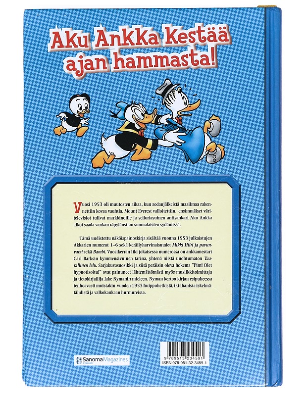 Aku Ankka ja kumppanit Osa 1 - Perälä, Riku - Sarjakuvat - 10105373486 - 1