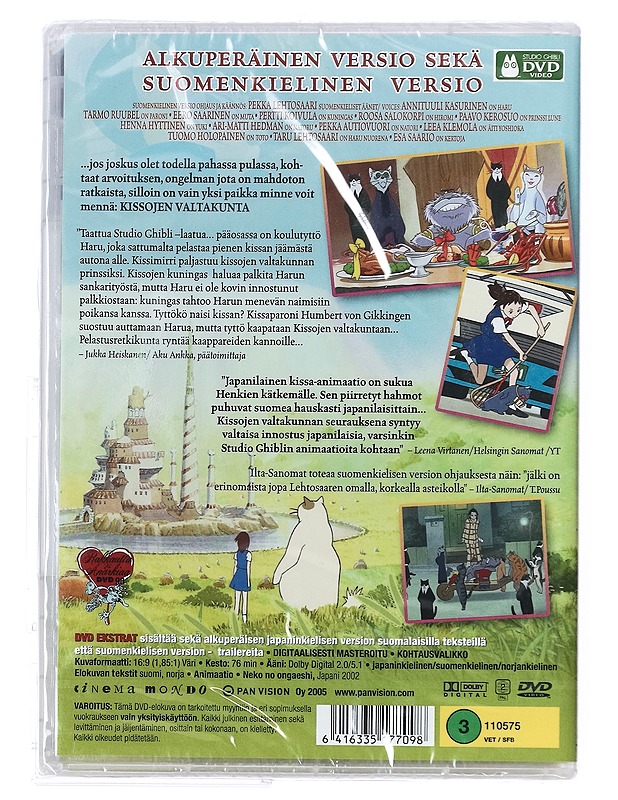 Kissojen valtakunta - DVD - DVD-elokuvat - 10105373581 - 1