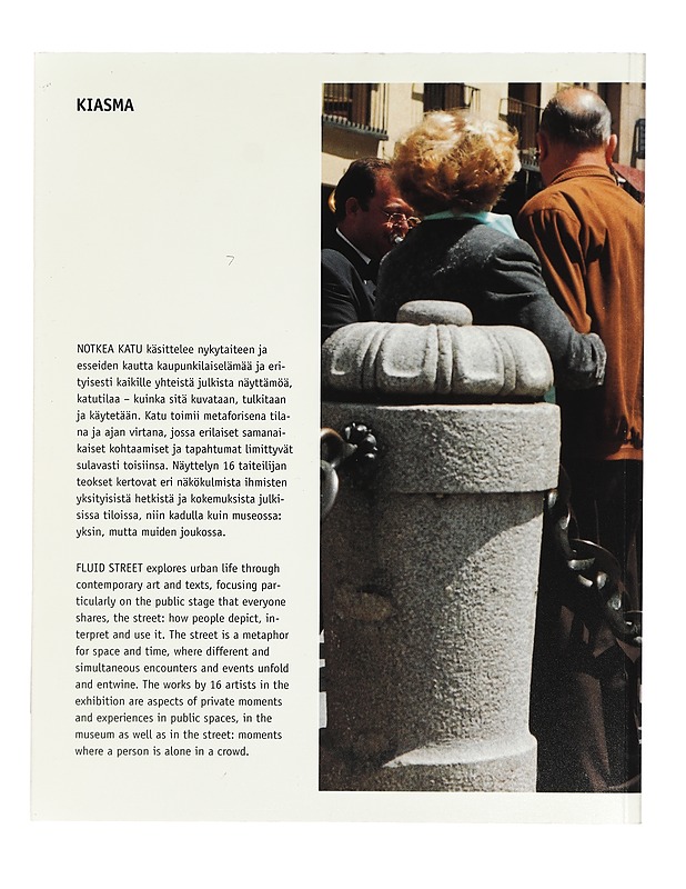 Notkea katu : yksin, yhdessä = Fluid street : alone, together - Jaukkuri, Maaretta - Tietokirjat ja oppaat - 10105373591 - 1