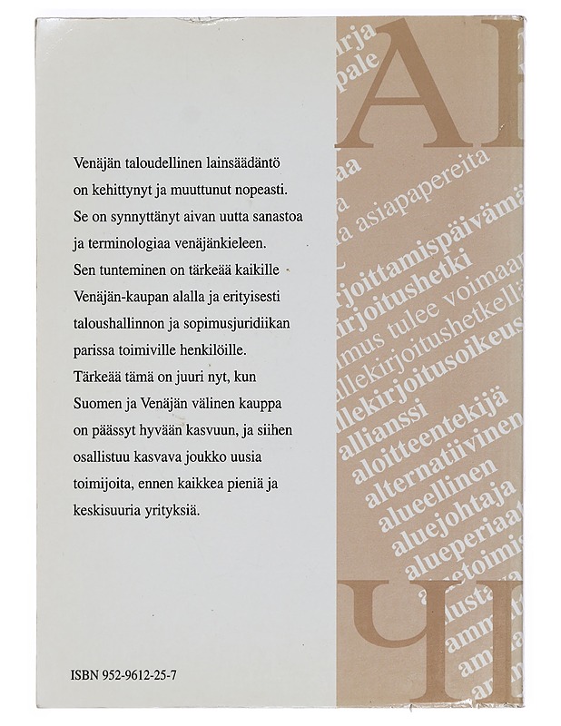 Liikejuridiikan sanakirja ja asiakirjamallit - Suomi-Venäjä-Suomi - Tietokirjat ja oppaat - 10105373930 - 1