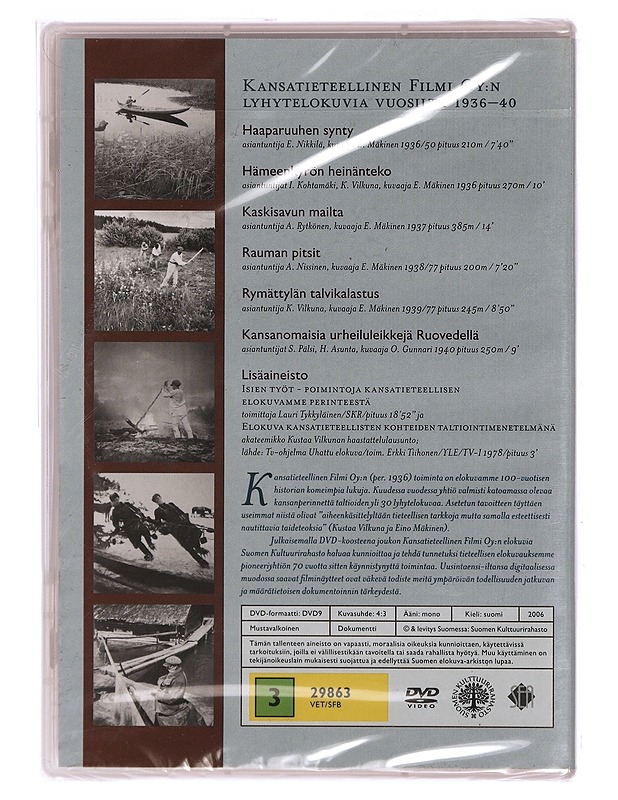 Isien Työt I - DVD - DVD-elokuvat - 10105374397 - 1