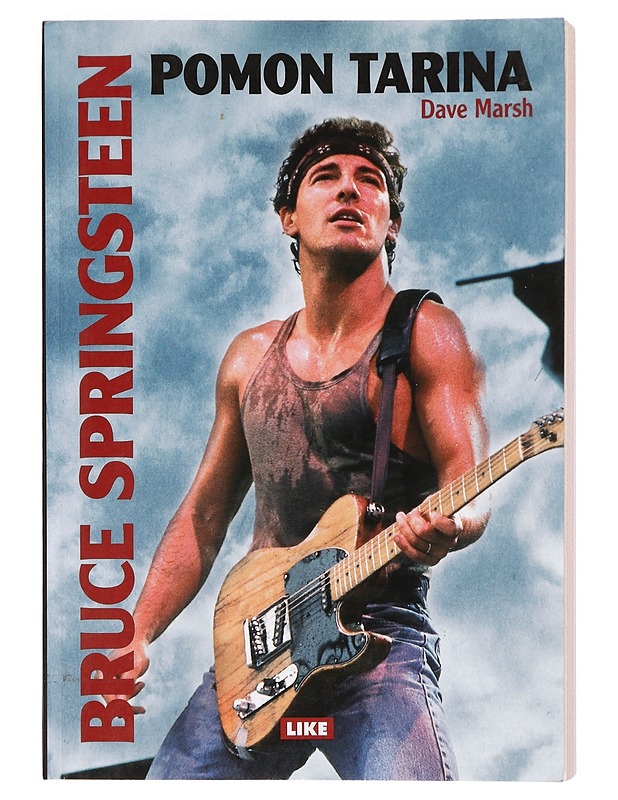 Bruce Springsteen : pomon tarina : 1972-2004 - Dave Marsh - Musiikki- ja elokuvakirjat - 10105374452 - 0