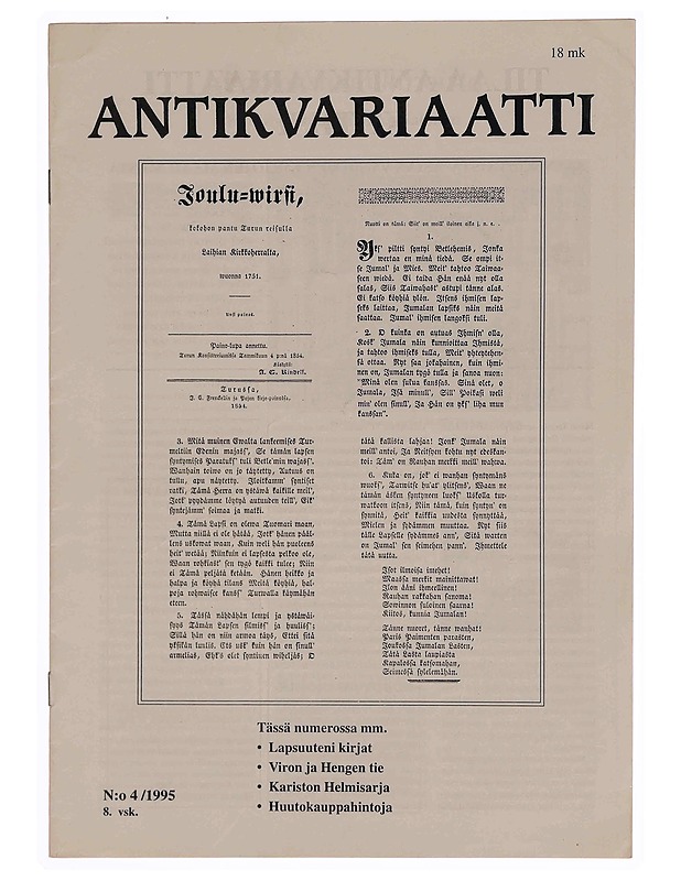 Antikvariaatti 4/1995 - Lehdet - 10105374579 - 0