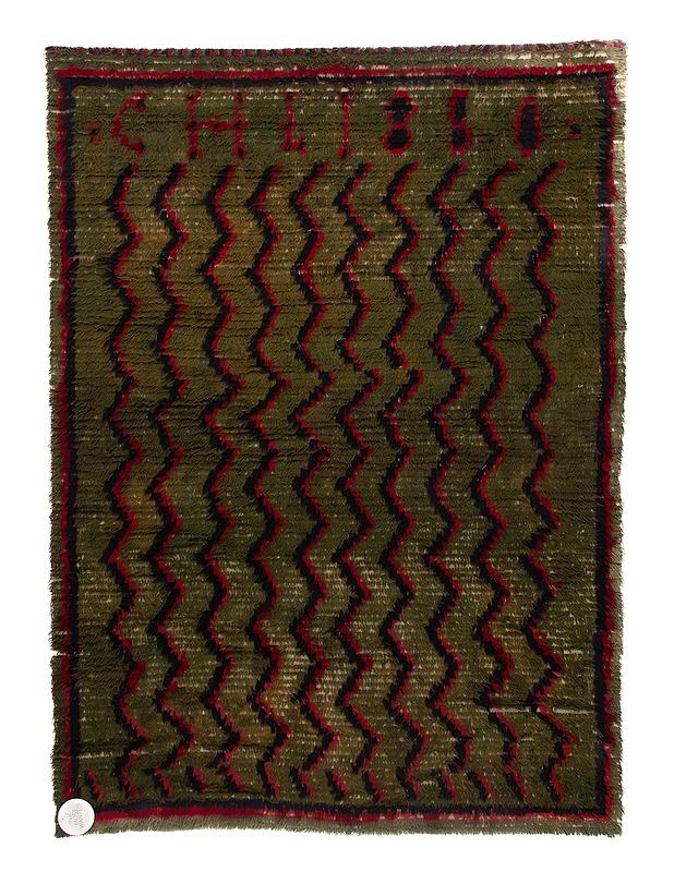 Antiikkiryijy, 130 x 180 cm - The Most Wanted sisustus ja huonekalut - 10105374618 - 0