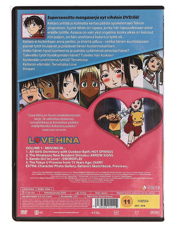 Love Hina - DVD-elokuvat - 10105374674 - 1