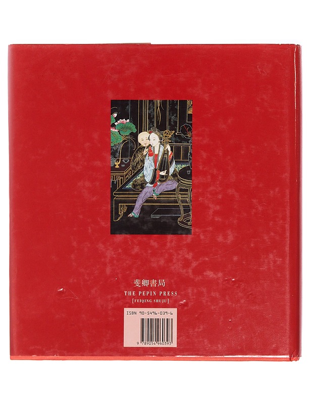 Dreams of spring : erotic art in China : from the Bertholet Collection - Bertholet, L. C. P. - Taide- ja kulttuurikirjat - 10105374781 - 1