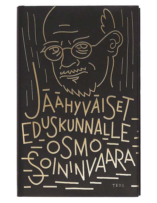 Jäähyväiset eduskunnalle - Osmo Soininvaara - Elämäkerrat ja muistelmat - 10105374772 - 0