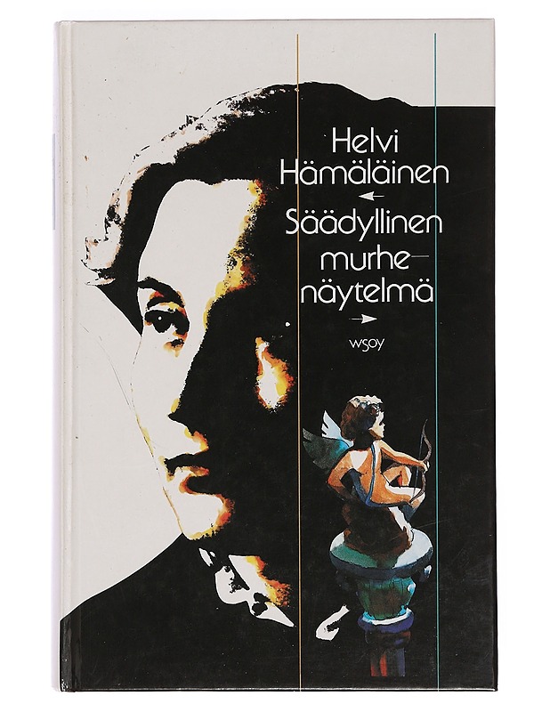 Säädyllinen murhenäytelmä - Helvi Hämäläinen - Romaanit ja novellit - 10105374801 - 0