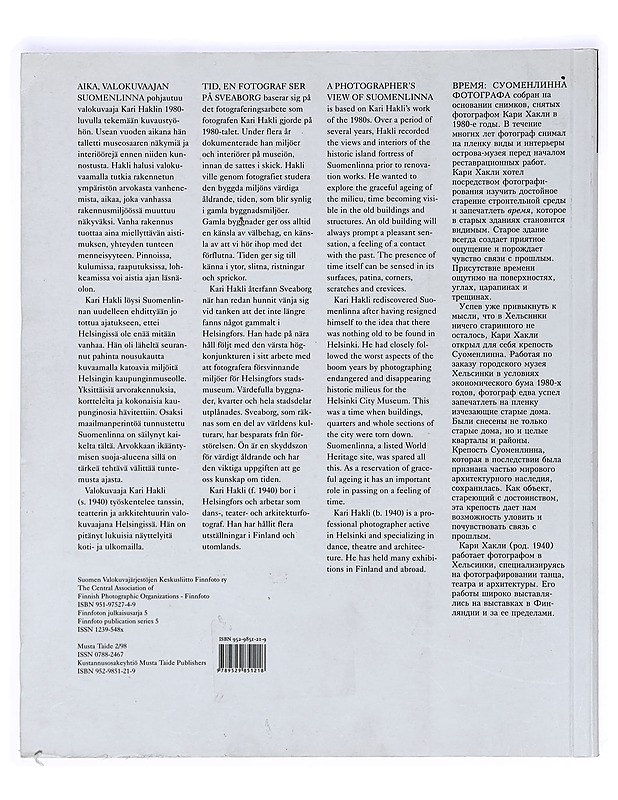 Aika : valokuvaajan Suomenlinna - Hakli, Kari - Tietokirjat ja oppaat - 10105375088 - 1