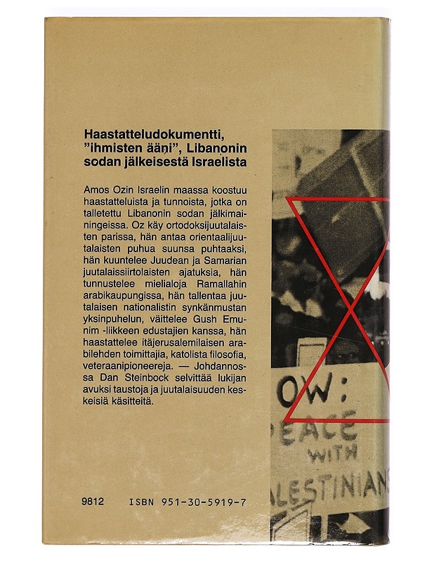 Israelin maassa - Oz, Amos - Tietokirjat ja oppaat - 10105375449 - 1