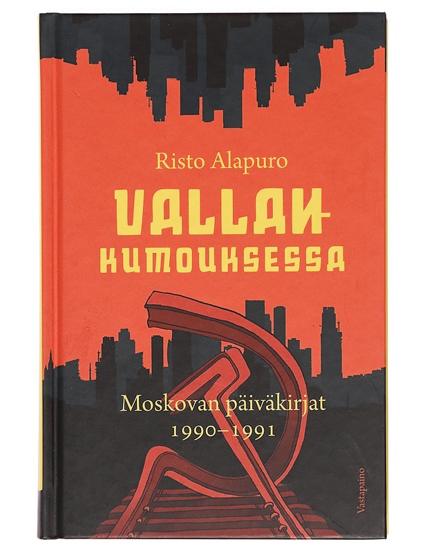 Valla?kumouksessa - Risto Alapuro - Tietokirjat ja oppaat - 10105375667 - 0