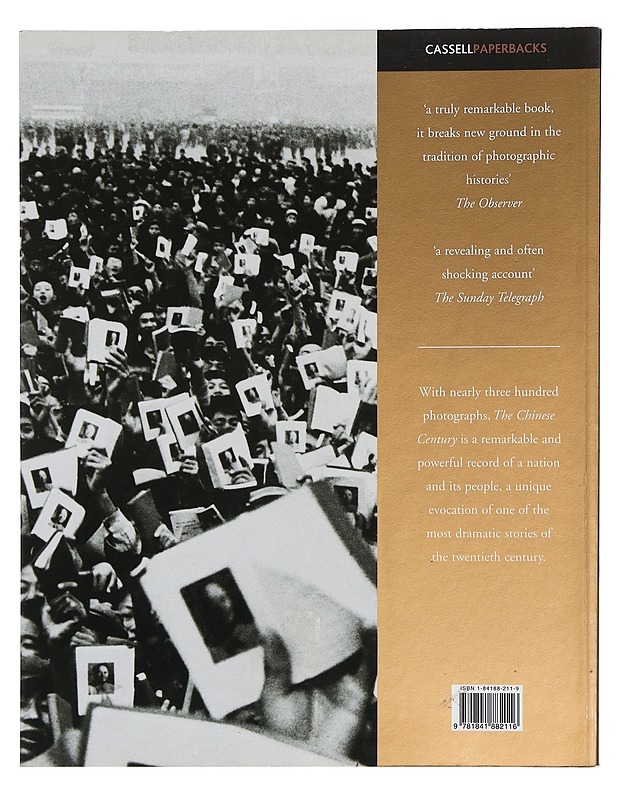 The Chinese Century - Spence, Jonathan; Chin, Annping - Historiakirjat - 10105375900 - 1