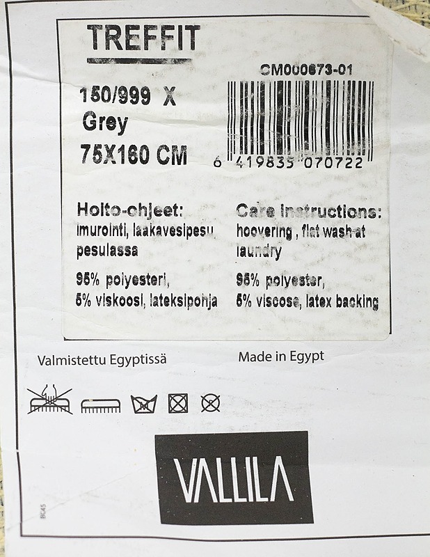 VALLILA TREFFIT matto, 75 X 160 cm - Matot - 10105375987 - 2