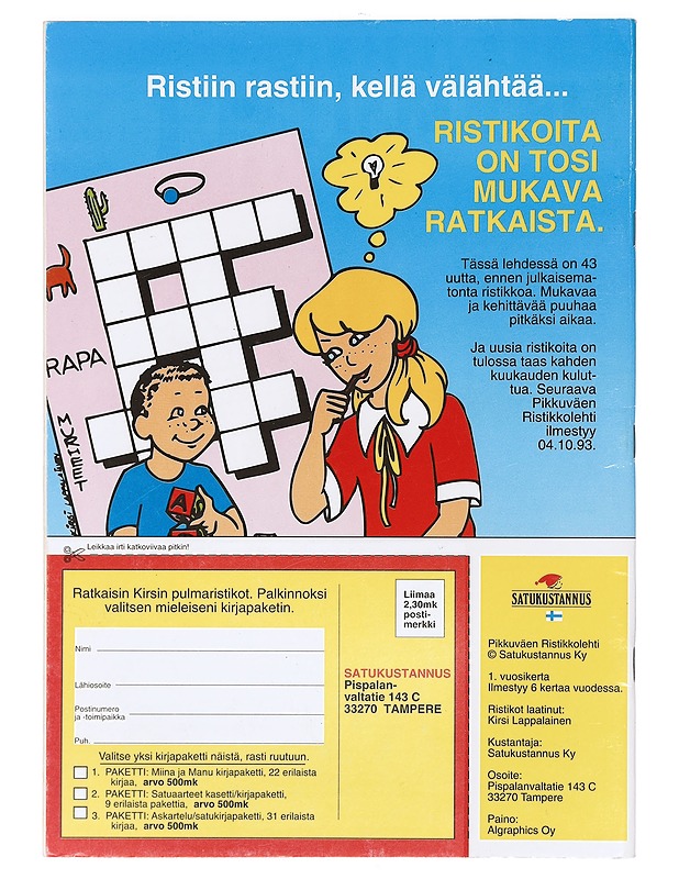 Ristikkolehti - Kirsi Lappalainen - Lehdet - 10105375986 - 1