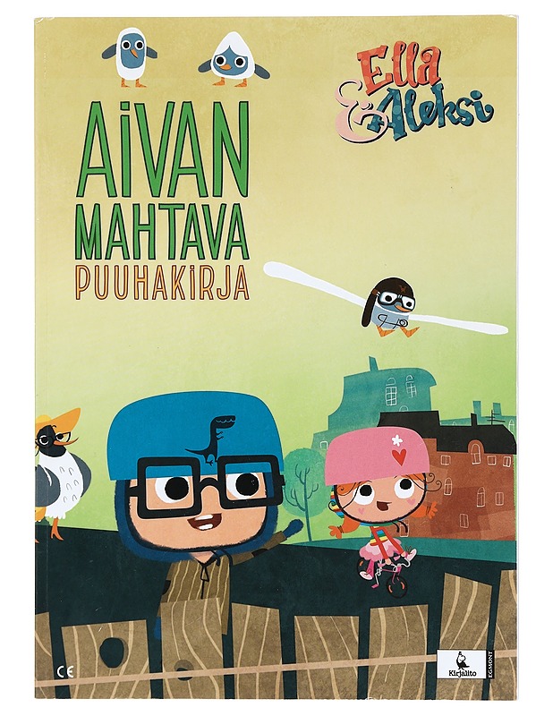 Aivan mahtava puuhakirja  - Harrastekirjat - 10105376013 - 0