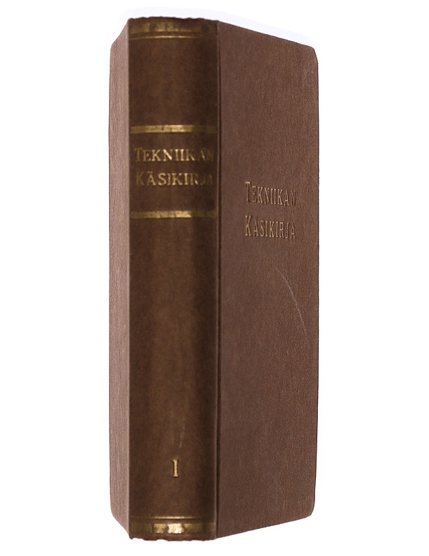 Tekniikan käsikirja 1-2 - Sulo Heiniö - Tietokirjat ja oppaat - 10105376026 - 1