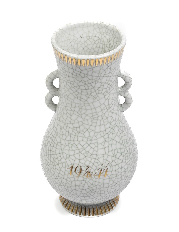 ARABIA maljakko - Designsuosikit - 10105376155 - 0