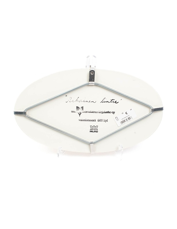ARABIA Aikainen lintu seinälaatta - Designsuosikit - 10105376265 - 1