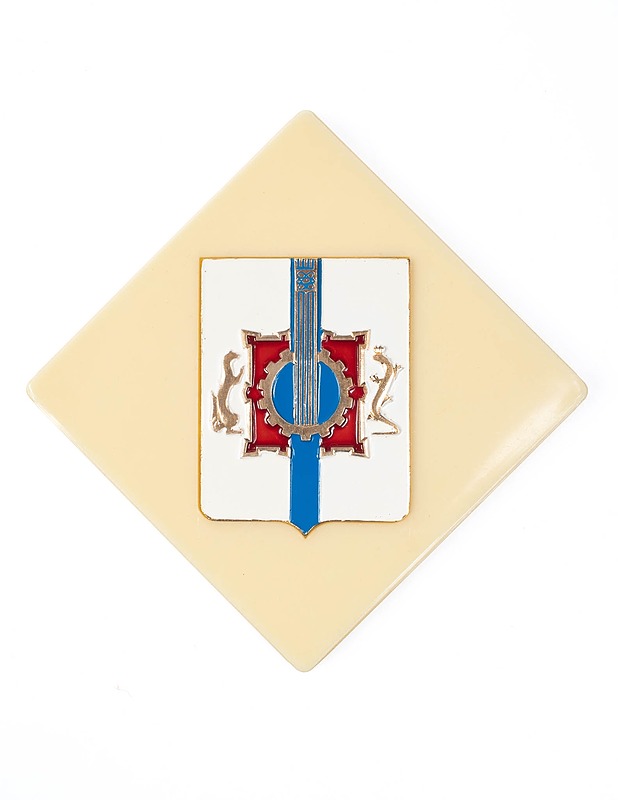 Sverdlovsk laatta - Koriste-esineet - 10105376325 - 1