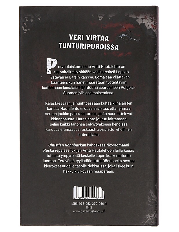 Ruska - Rönnbacka - Jännitys ja dekkarit - 10105376336 - 1