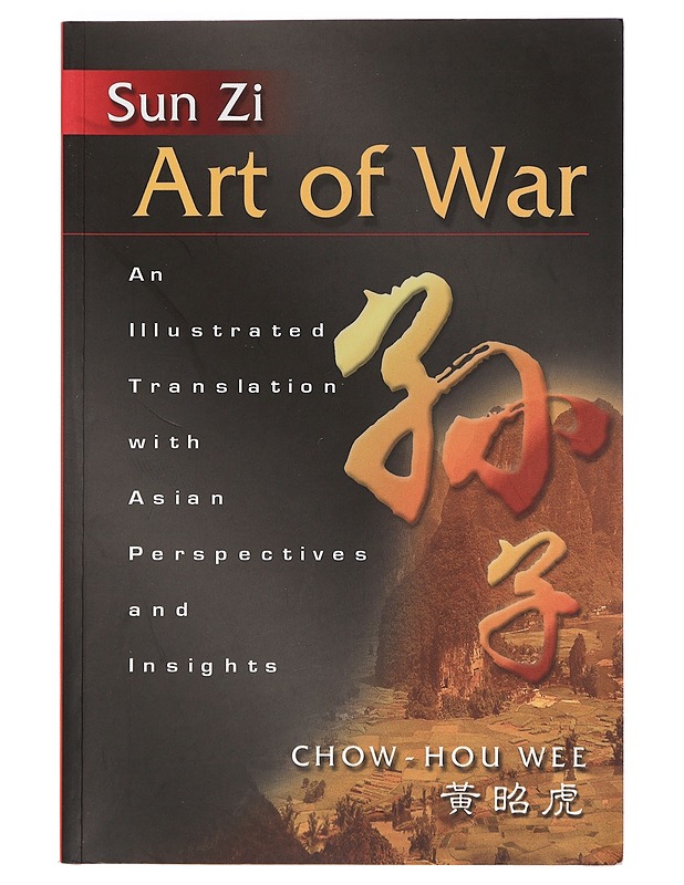Sun Zi art of war - Sunzi - Tietokirjat ja oppaat - 10105376629 - 0